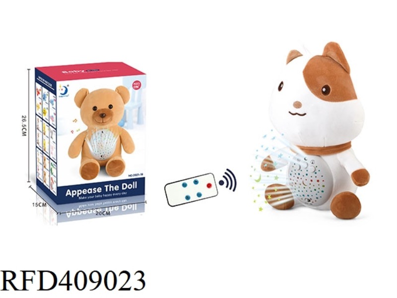 REMOTE CONTROL PLUSH CORGI/LIGHT MUSIC