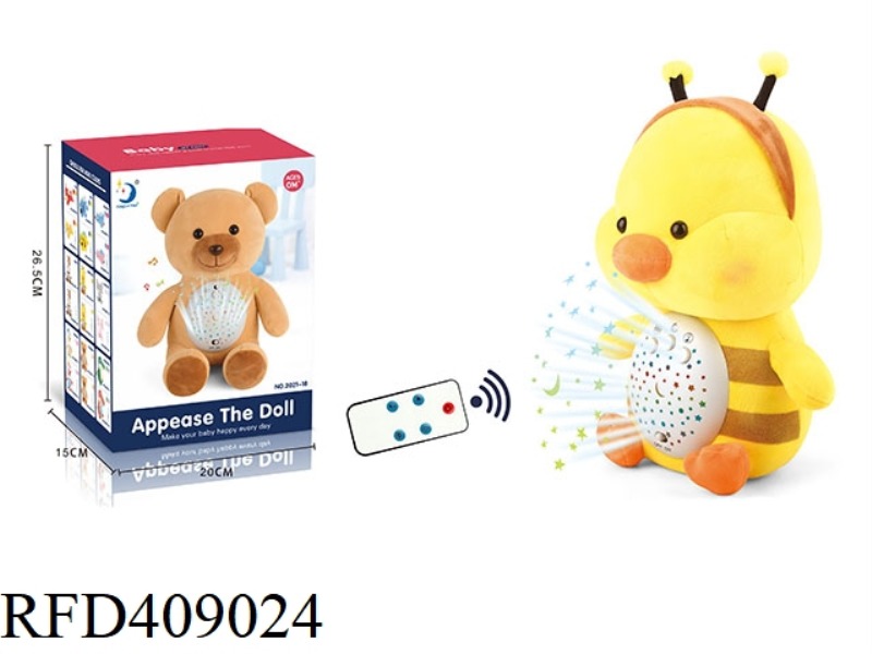 REMOTE CONTROL PLUSH BEE DUCK/LIGHT MUSIC