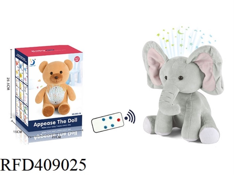 REMOTE CONTROL PLUSH ELEPHANT/WITH LIGHT AND MUSIC