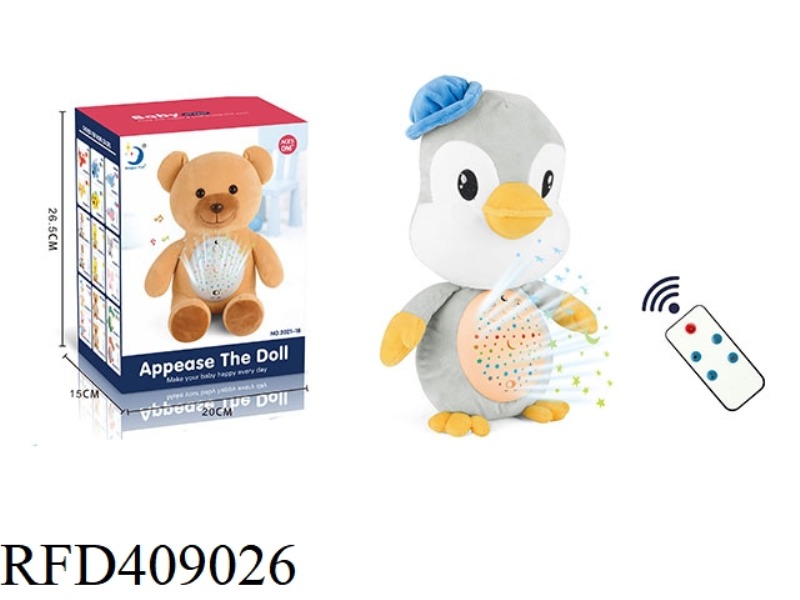 REMOTE CONTROL PLUSH PENGUIN/WITH LIGHT AND MUSIC