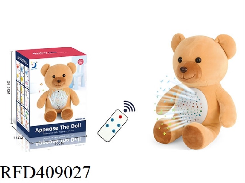 REMOTE CONTROL PLUSH BEAR DOLL/REMOTE CONTROL LIGHT MUSIC