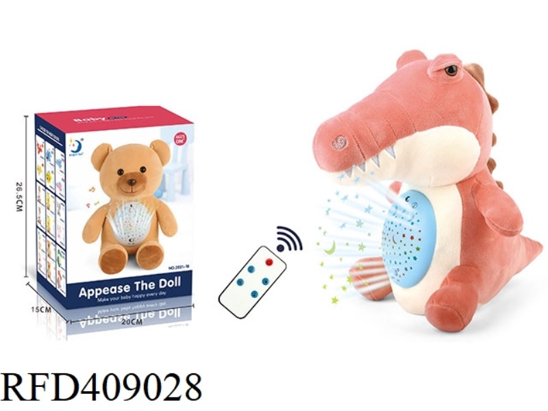 REMOTE CONTROL PLUSH CROCODILE/REMOTE CONTROL LIGHT MUSIC