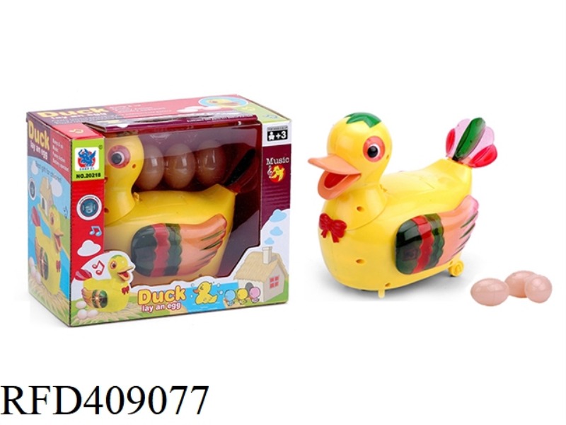 ELECTRIC DUCK