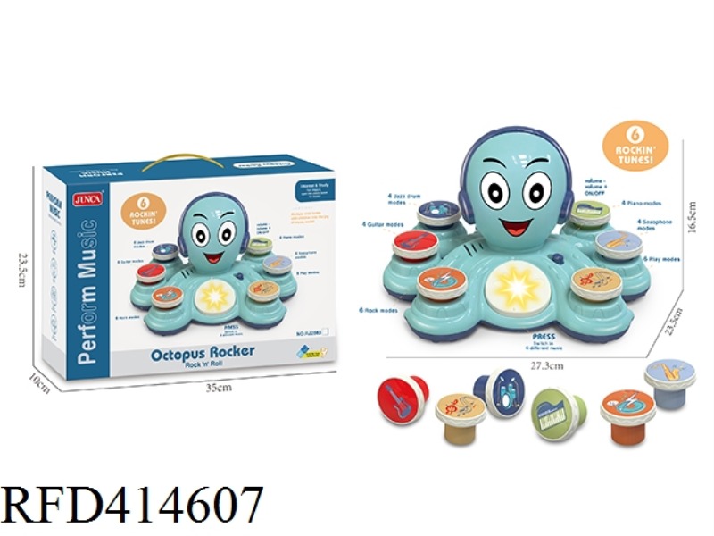 DJ OCTOPUS