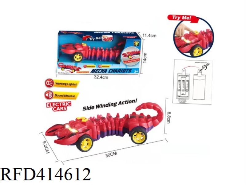 PROGRAMMING TO TWIST THE SCORPION BONE CHARIOT