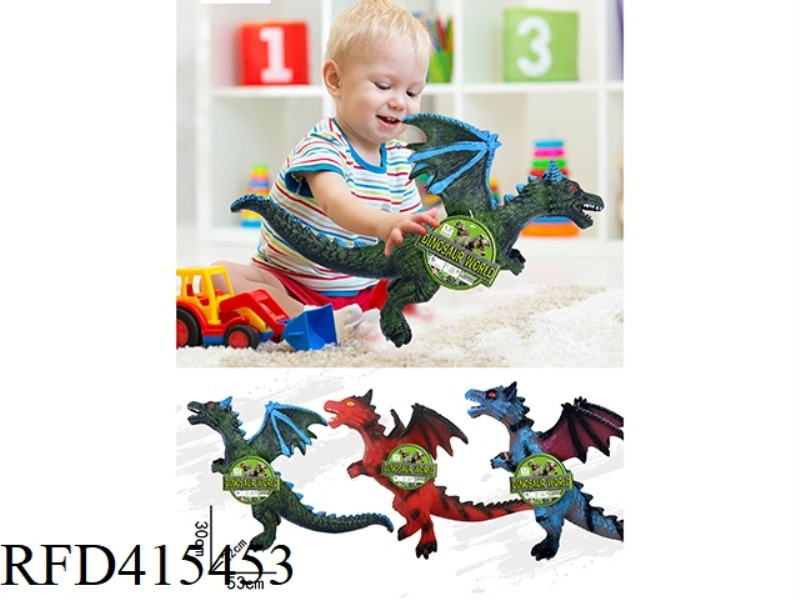 VOCAL SOFT DINOSAUR