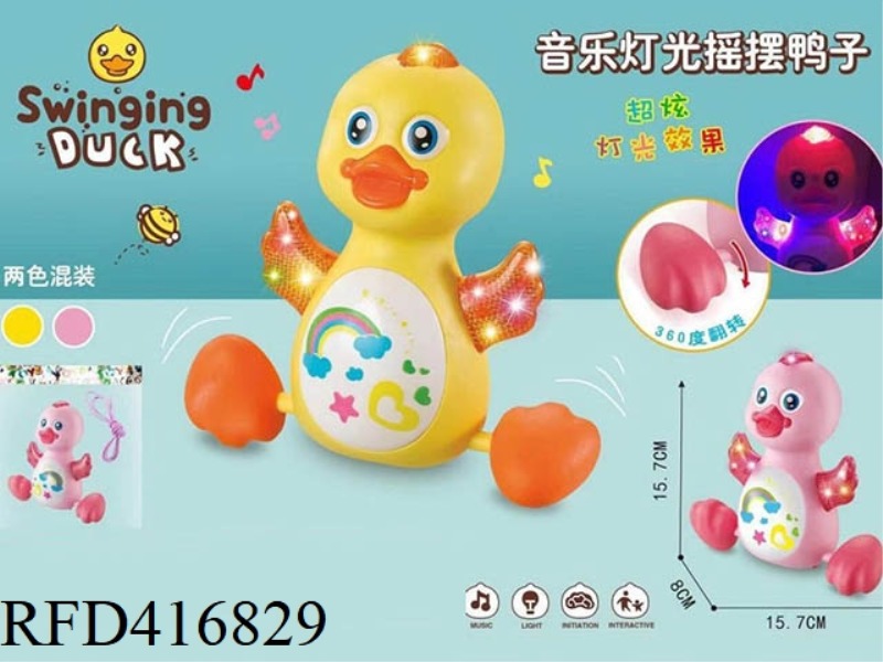 ELECTRIC LIGHT MUSIC SWING DANCING DUCK