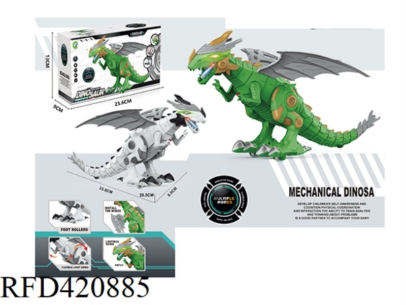 MECHANICAL FLYING DRAGON