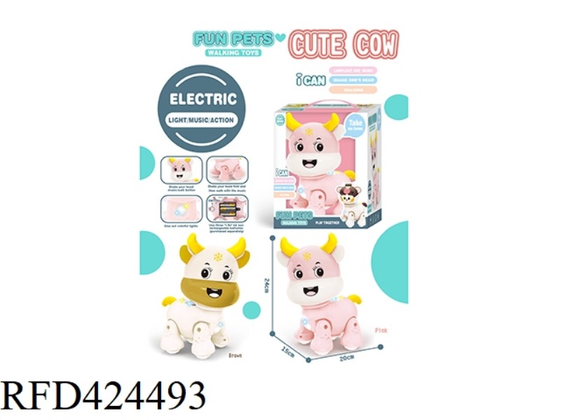ELECTRIC VERSION OF CUTE COW