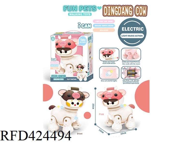 ELECTRIC VERSION OF DING DANG COW