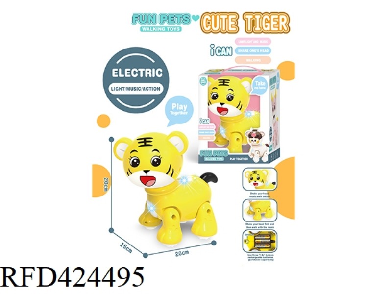 ELECTRIC VERSION OF FUNNY TIGER