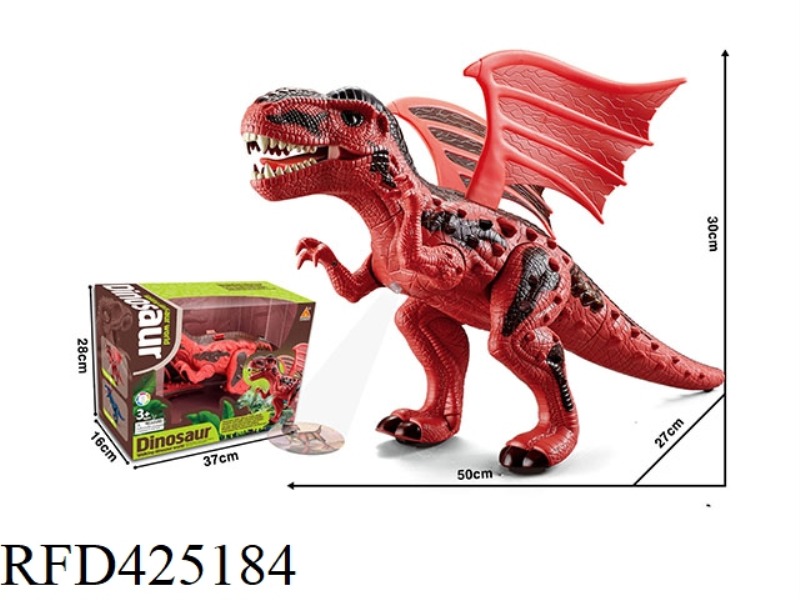 ELECTRIC SIMULATION DINOSAUR