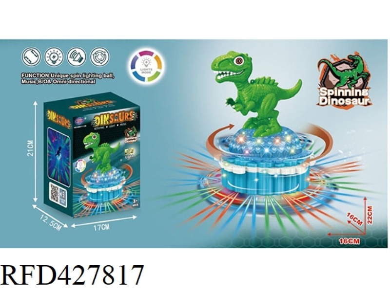 ELECTRIC LIGHTING MUSIC ROTATING LIFTING DINOSAUR