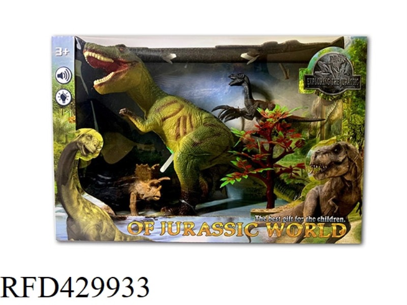 TYRANNOSAURUS REX DINOSAUR SUIT WITH IC LIGHT