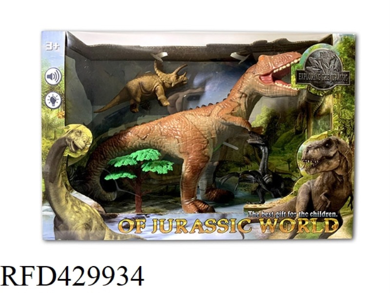 GIGANOTOSAURUS DINOSAUR SUIT WITH IC LIGHT