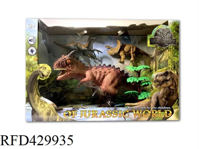 CARNOTAURUS DINOSAUR SUIT WITH IC LIGHT
