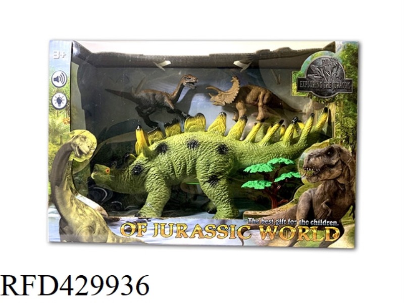 PINOSAURUS DINOSAUR SUIT WITH IC LIGHT