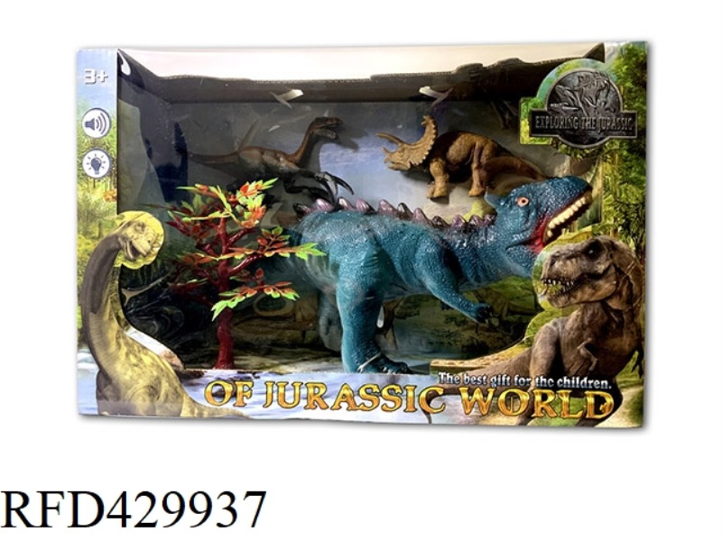 TYRANNOSAURUS DINOSAUR SUIT WITH IC LIGHT