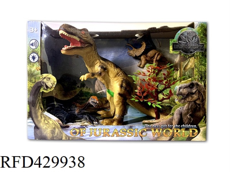 TYRANNOSAURUS DINOSAUR SUIT WITH IC LIGHT