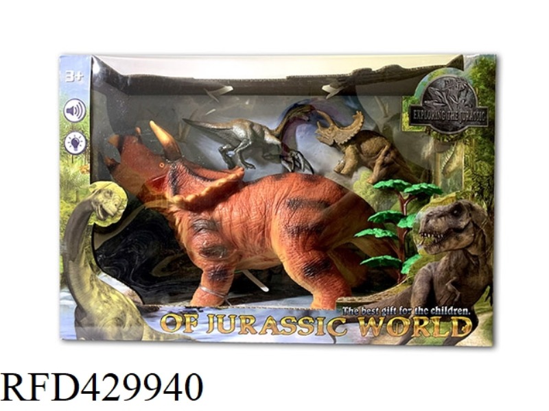 TRICERATOPS DINOSAUR SUIT WITH IC LIGHT