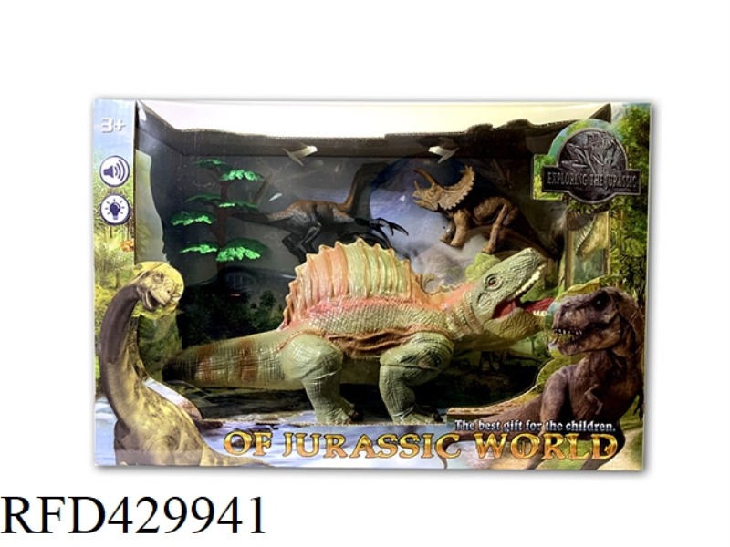 SPINOSAURUS DINOSAUR SUIT WITH IC LIGHT