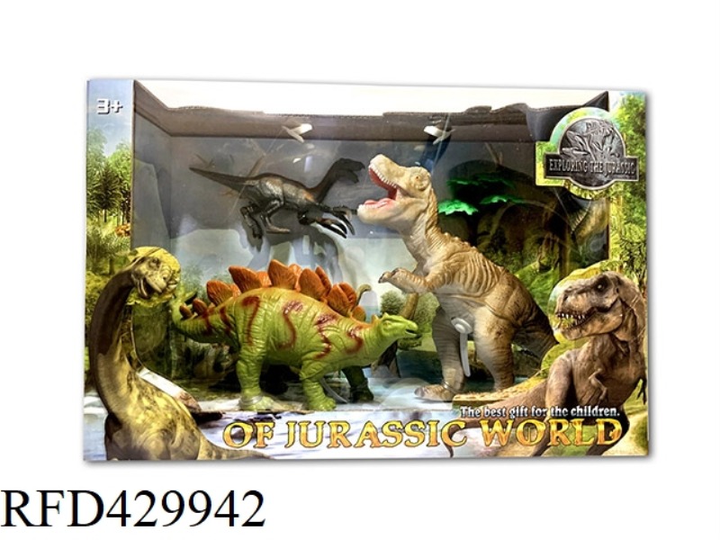 GIANT BEAST STEGOSAURUS DINOSAUR SUIT WITH IC