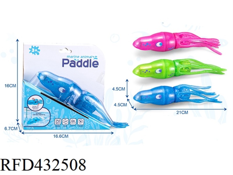 ELECTRIC LIGHT SWIMMING OCTOPUS