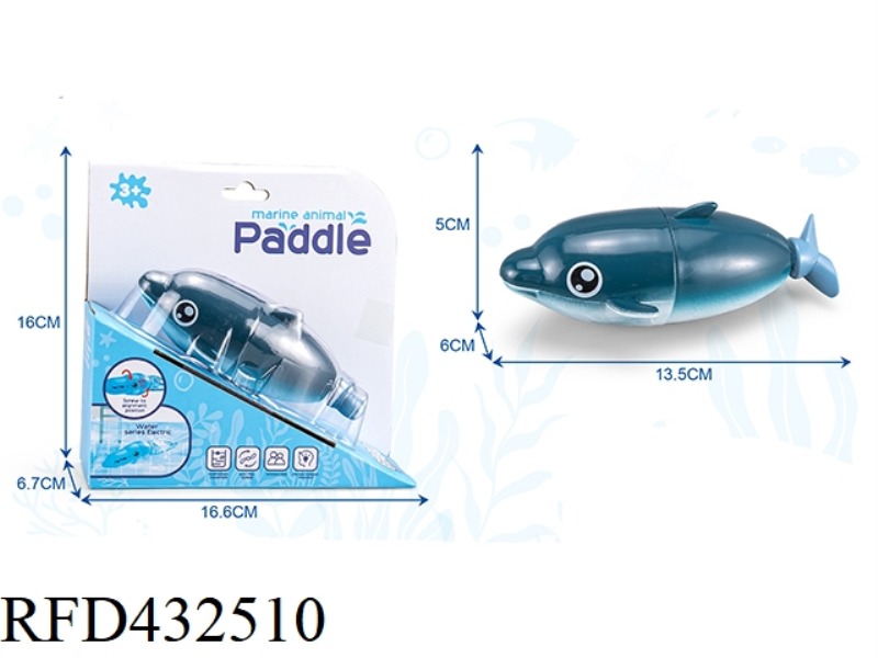 B/O SWIM DOLPHIN