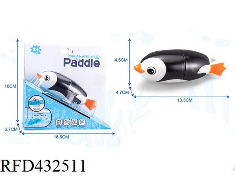 ELECTRIC SWIMMING PENGUIN