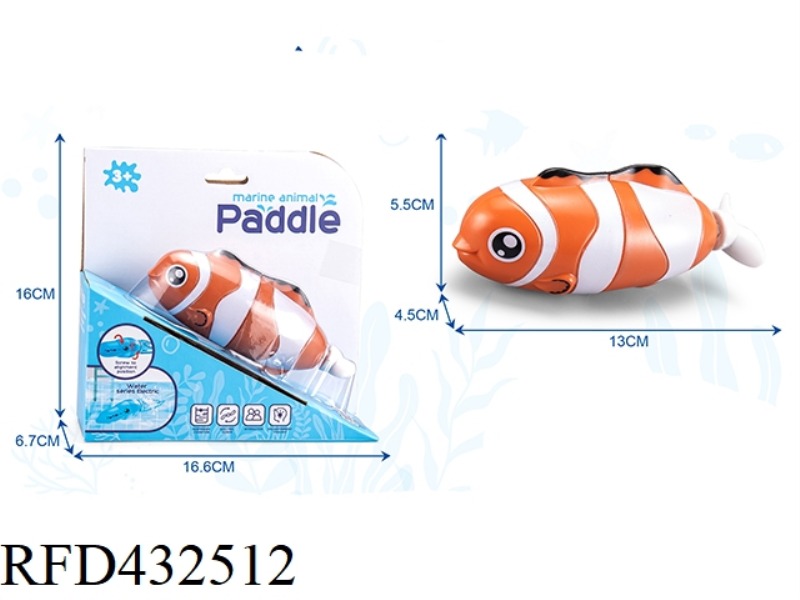 B/O SWIM CLOWFISH