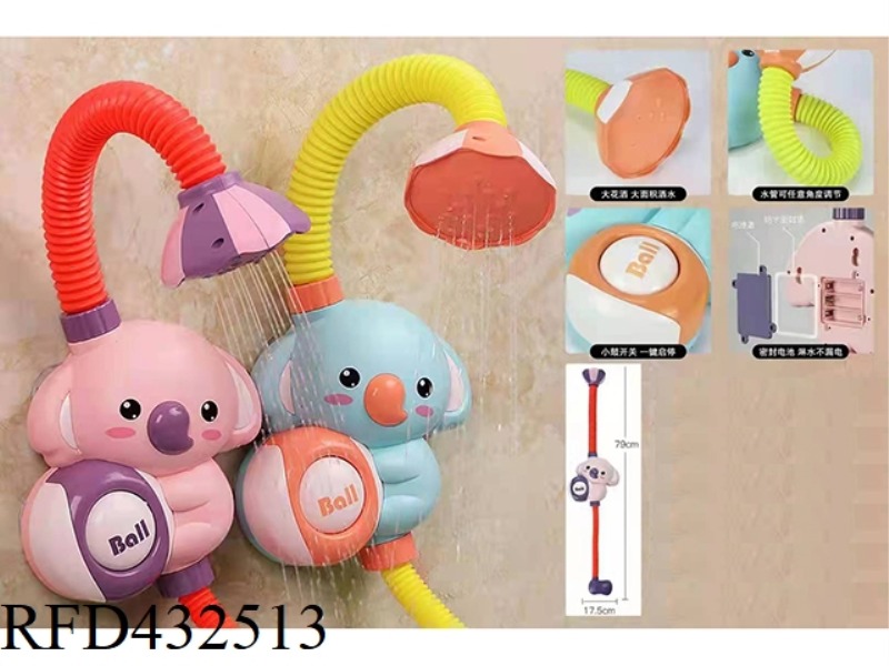 ELECTRIC KOALA SHOWER (BLUE/PINK)