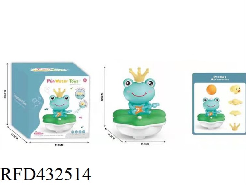 ELECTRIC WATER SPRAY FROG