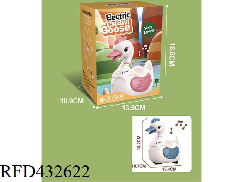 ELECTRIC UNIVERSAL LAYING GOOSE