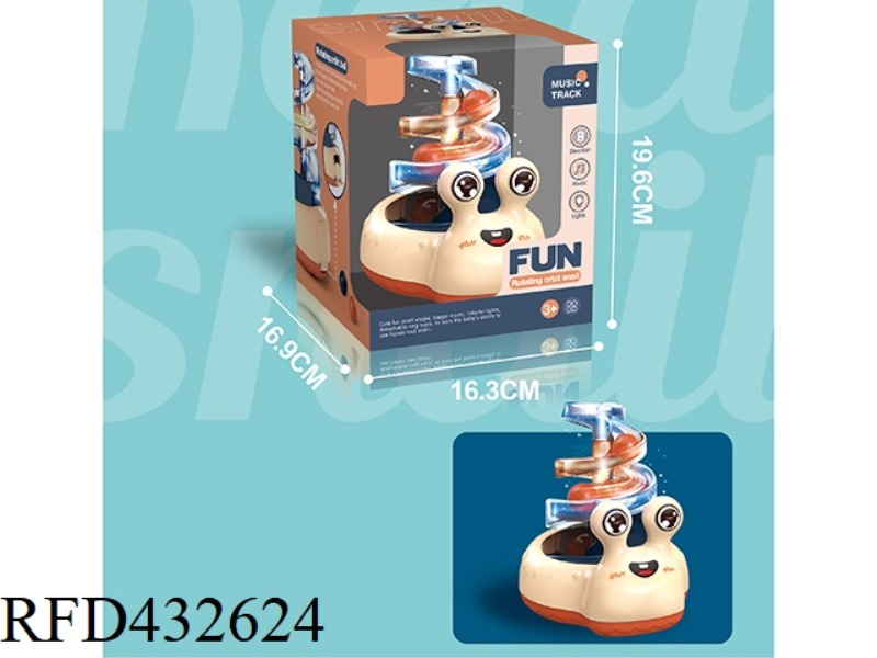 ELECTRIC UNIVERSAL SNAIL