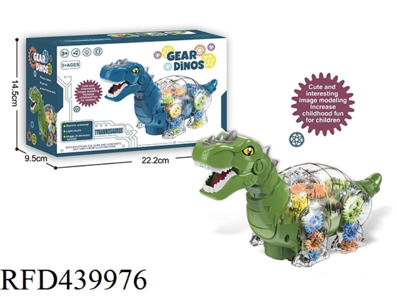ELECTRIC GEAR TYRANNOSAURUS REX (WITH DINOSAUR MUSIC + LIGHTING) 2 COLORS MIX