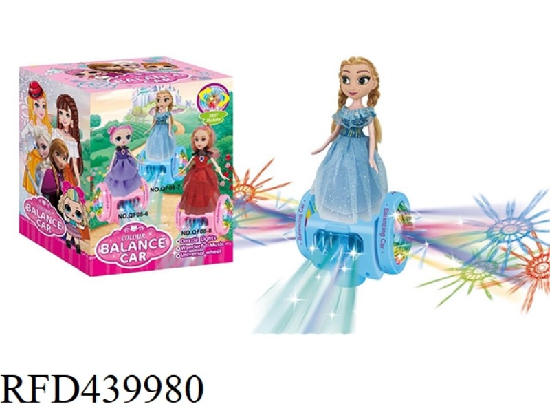 ELECTRIC UNIVERSAL LIGHT MUSIC ICE AND SNOW (SINGLE COLOR)