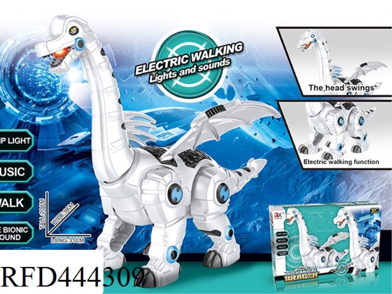 INTERSTELLAR MECHANICAL DRAGON