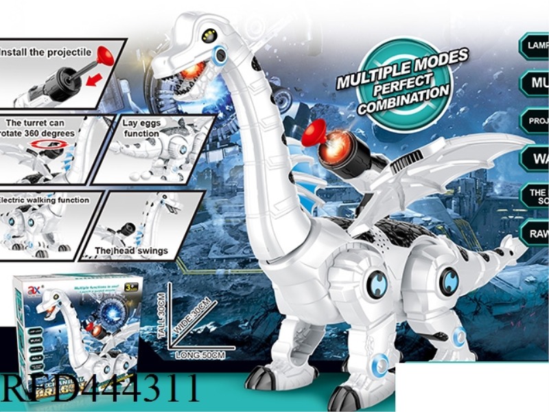 INTERSTELLAR MECHANICAL DRAGON
