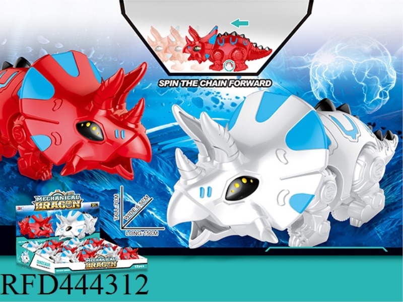 MECHANICAL TRIANGULAR DRAGON CHAIN (12 PIECES / BOX)