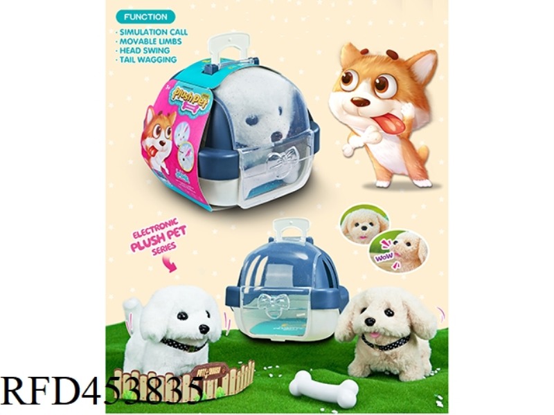 ELECTRIC PLUSH LITTLE BEAR DOG / LITTLE GOLDEN DOG + CAGE + BONE