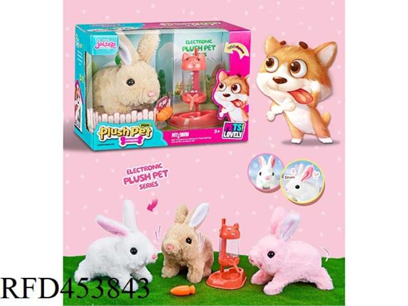 ELECTRIC PLUSH MEDIUM RABBIT + WATER DISPENSER + RADISH