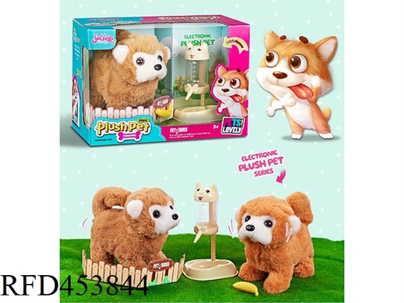 ELECTRIC PLUSH MEDIUM MONKEY + WATER DISPENSER + BANANA