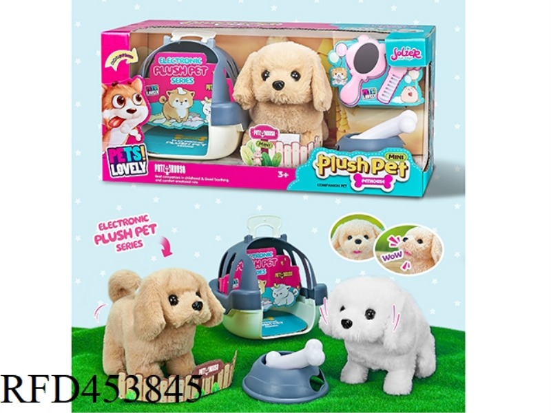 ELECTRIC PLUSH MEDIUM BIXIONG DOG / GOLDEN HAIRED DOG + DOG BLUE + FOOD BASIN + BONE + MIRROR + COMB