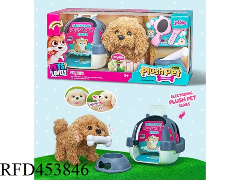 ELECTRIC PLUSH MEDIUM TEDDY DOG + DOG BLUE + FOOD BOWL + BONE + MIRROR + COMB