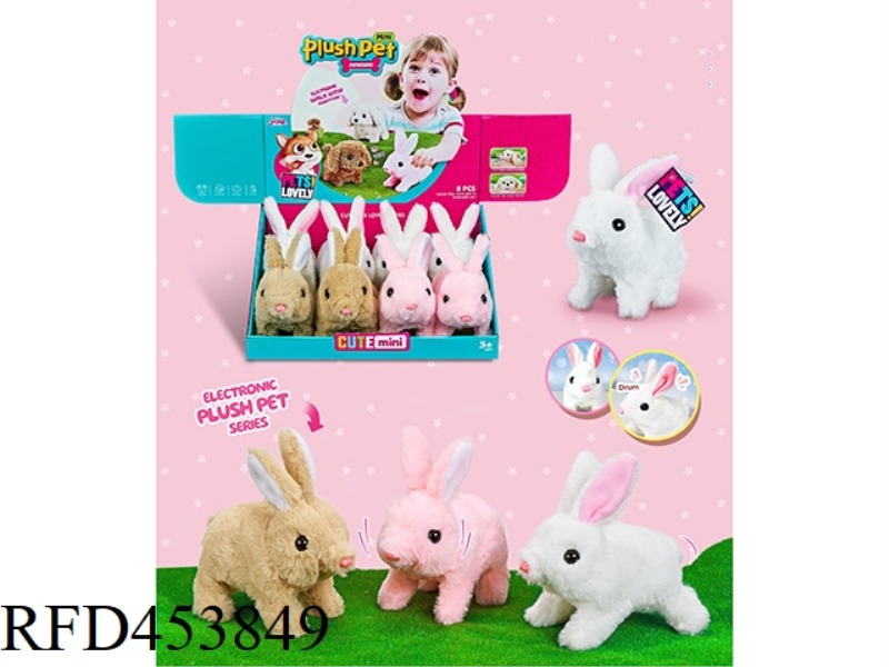 ELECTRIC PLUSH SMALL RABBIT 3-COLOR MIXED PACKAGE (8 PIECES / BOX)