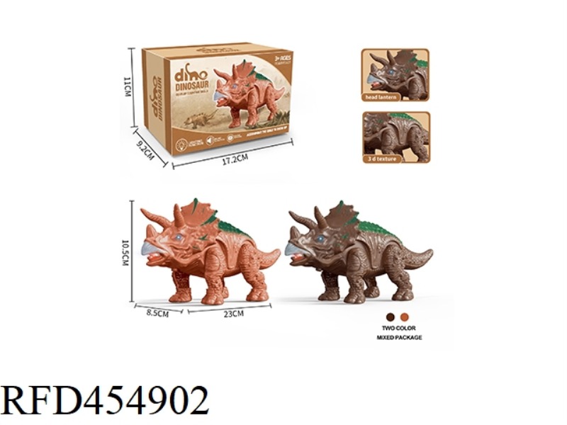 ELECTRIC LIGHT AND SOUND CRAWLING TRICERATOPS