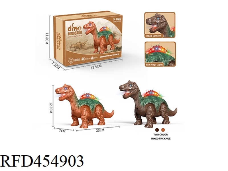 ELECTRIC LIGHT AND SOUND CRAWLING BRACHIOSAURUS