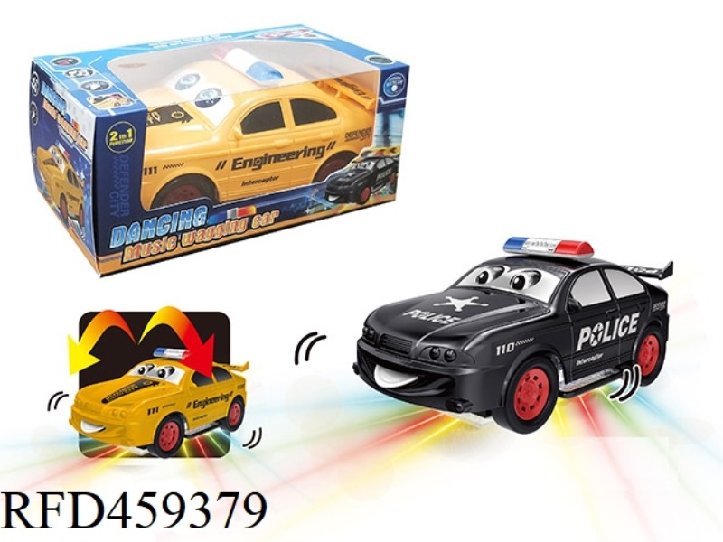 ELECTRIC SWING POLICE CAR (2 COLORS MIXED)