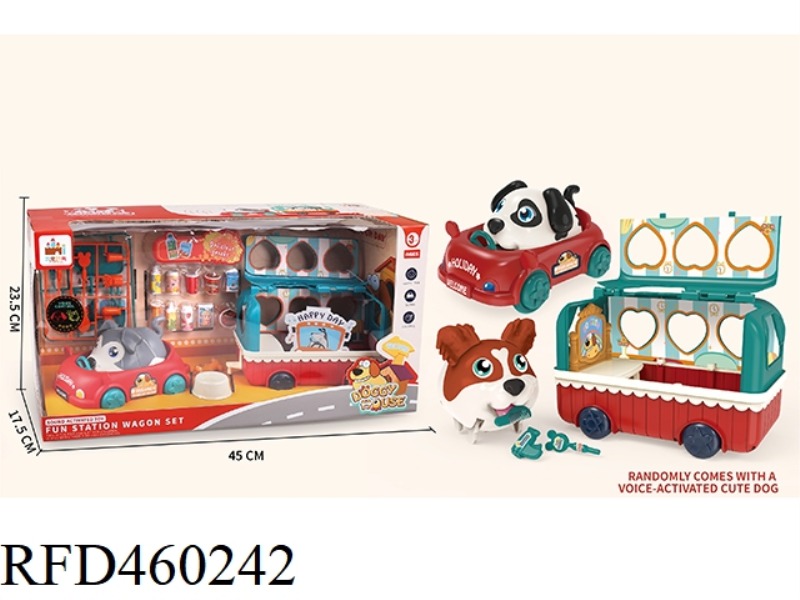 FUNNY CUTE DOG ASSEMBLY CAR (VOICE-ACTIVATED INDUCTION DOG)