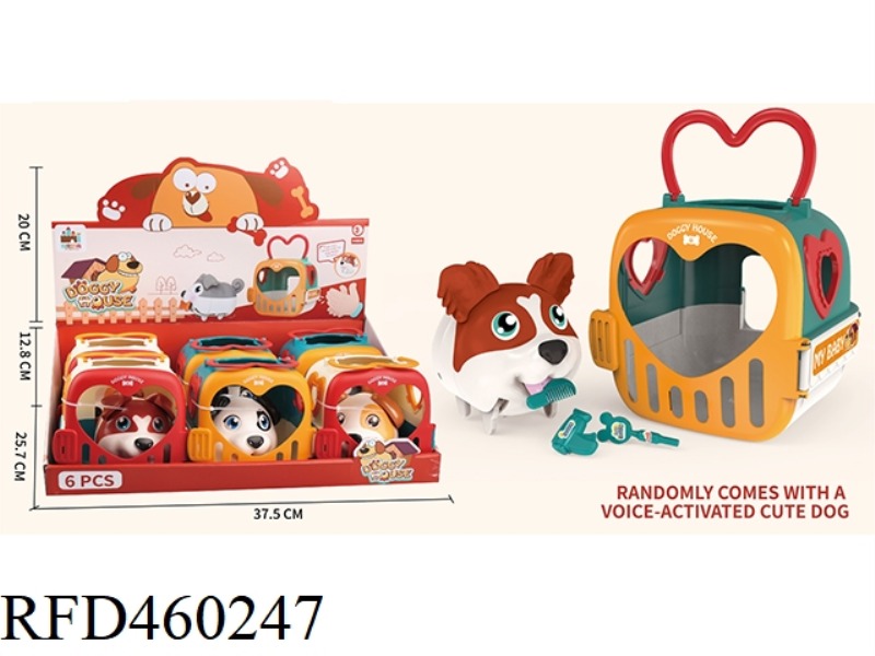 6PCS COZY NEST (VOICE CONTROLLED INDUCTION DOG)
